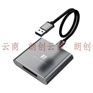 沣标（FB）XQD存储卡G/M系列内存卡USB3.1 Gen1高速读卡器 FB-XQDA-30-Aa