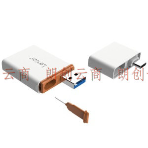 雷克沙（Lexar）专业版 USB3.1 n卡 nm卡/TF卡 二合一读卡器