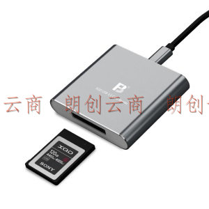 沣标（FB）XQD存储卡G/M系列内存卡USB3.1 Gen1高速读卡器 FB-XQDA-30-Aa