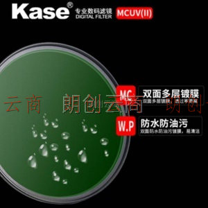 卡色（kase）MC UV镜 II代 多层镀膜 镜头保护镜 超薄高清高透光 防霉防污滤镜 MC UV（二代） 86mm