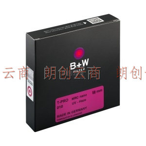 B+W uv镜 滤镜 58mm T-PRO NANO MRC UV 超薄多层纳米镀膜 钛色UV镜 保护镜
