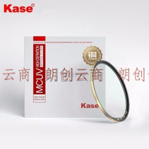 卡色（Kase）MC UV镜铜环多层双面镀膜镜头保护镜佳能尼康索尼富士适马腾龙镜头保护滤镜AGC MCUV AGC款 铜环 72mm