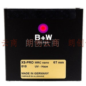 B+W uv镜 滤镜 67mm UV镜  MRC NANO XS-PRO 超薄多层纳米镀膜UV镜 保护镜