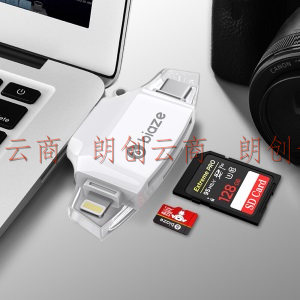 毕亚兹 手机读卡器 多功能合一 OTG读卡器 USB手机U盘 插TF/SD卡 Type-c安卓苹果手机电脑相机通用 A9-白
