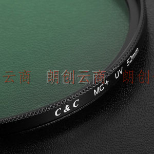 C&C MC UV镜52mm单反相机镜头保护滤镜 双面多层镀膜 适用富士15-45镜头XS10 XA5 XA7 XT30/20微单 佳能尼康