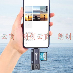 毕亚兹 USB-C3.0高速多功能合一手机读卡器Type-c接口安卓OTG支持SD单反相机TF行车记录仪手机存储卡A19-灰