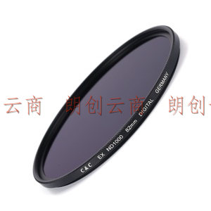 C&C ND1000 82mm 定量圆形减光镜 中灰密度镜 风光摄影 镀膜玻璃材质 单反滤镜 延长曝光