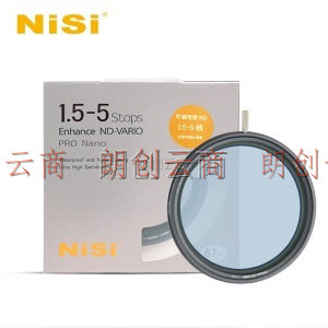 NiSi耐司可调减光镜 ND3-32 ND1.5-5 nd镜 微单反相机 ND1.5-5 nd滤镜 49mm