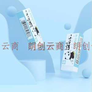  樱花(SAKURA)橡皮擦 中号萌宠系列 熊猫（5块装） 学生考试美术绘图
