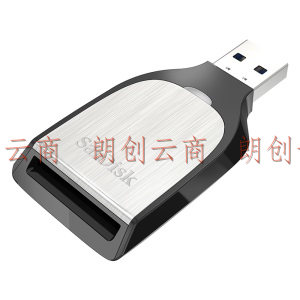 闪迪（SanDisk）至尊超极速SD UHS-II USB 3.0读卡器