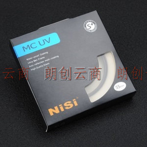 耐司（NiSi）MC UV 55mm UV镜 双面多层镀膜无暗角 单反uv镜 保护镜 单反滤镜 滤光镜 佳能尼康相机滤镜