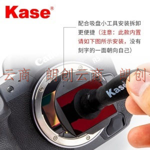 卡色（Kase）佳能微单相机内置滤镜R5 R6相机 CMOS保护镜 ND镜减光镜 抗光害滤镜 MCUV镜（CMOS保护镜）