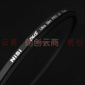 耐司（NiSi）UV 46mm 单反相机UV镜头保护镜滤镜 单反配件 普通UV镜 滤光镜 佳能尼康