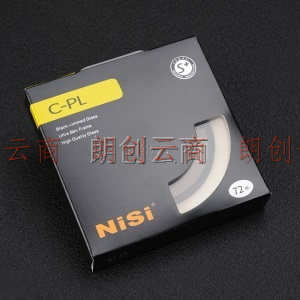 耐司（NiSi）CPL 72mm 圆形偏光镜  增加饱和度 提高画质 玻璃材质 单反滤镜 风光摄影