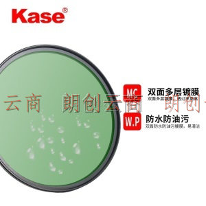 卡色（kase）MC UV镜 II代 多层镀膜 镜头保护镜 超薄高清高透光 防霉防污滤镜 MC UV（二代） 95mm