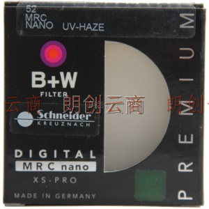 B+W uv镜 滤镜 52mm UV镜 MRC NANO XS-PRO 超薄多层纳米镀膜UV镜 保护镜