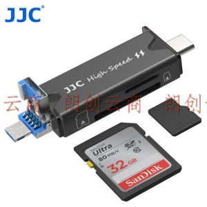 JJC sd卡读卡器3.0 TF卡 多合一手机type-c多功能相机内存卡高速usb读卡器Micro sd存储卡行车记录仪车载