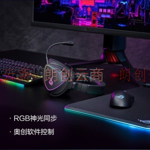 ROG 月刃无线版 无线鼠标 蓝牙鼠标三模 游戏鼠标 PBT按键 RGB灯效神光同步 可换微动 轻量化鼠标 16000DPI