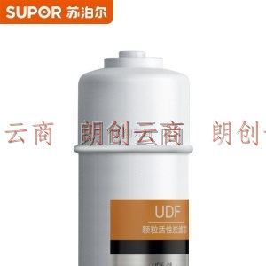 苏泊尔（SUPOR ）DU2U3滤芯 颗粒活性炭滤芯/UDF-05 适用于DU2U3净水器
