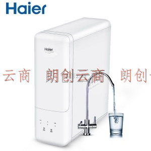 海尔(Haier)家用全屋净水套餐 无桶双出水直饮纯水机HRO4H98-2+前置过滤器HP05升级版净水器