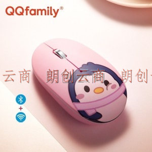 QQfamily QM713无线蓝牙鼠标 双模鼠标 办公鼠标 可充电 人体工程学 笔记本电脑QQ鼠标 粉色