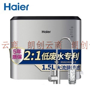 海尔(Haier)家用净水器600G专利节水纯水机HRO6H22-4+HSW-PF9(智能)前置过滤器 家用全屋净水套餐