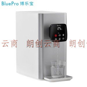 博乐宝(BluePro)台上式饮水机 家用净水器净饮一体机 净化加热一体 3秒1键喝温水 B11