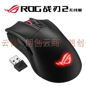 ROG战刃无线版 无线游戏鼠标 有线无线蓝牙三模鼠标 RGB灯效 可换微动 16000DPI 黑色