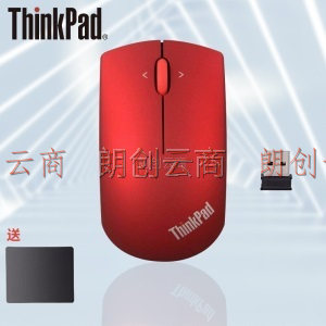 ThinkPad小黑红点无线鼠标 联想笔记本电脑办公蓝光鼠标 0B47162/4Y51B21852无线（魅力红）
