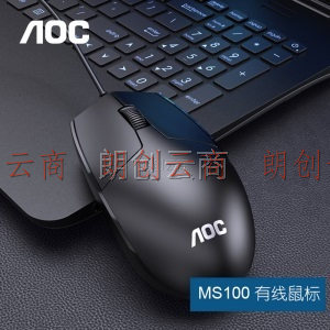 AOC MS100鼠标 有线鼠标 办公鼠标 便携鼠标 人体工程学 笔记本电脑鼠标 黑色
