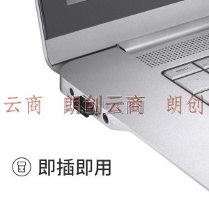 罗技（Logitech）M330 无线静音鼠标 家用办公鼠标 笔记本电脑台式机通用右手鼠标 舒适曲线 黑色