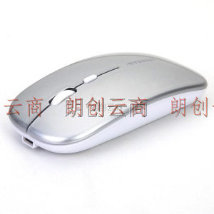 现代（HYUNDAI）鼠标 无线鼠标可充电 办公鼠标 对称鼠标 便携鼠标 M180 亮银色