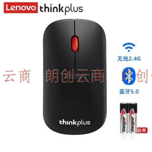 ThinkPad（thinkplus）无线蓝牙鼠标 联想笔记本电脑办公鼠标 4Y50X63914(便携商务鼠标无线蓝牙版)