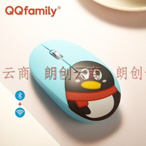 QQfamily QM713无线蓝牙鼠标 双模鼠标 办公鼠标 可充电 人体工程学 笔记本电脑QQ鼠标 蓝色