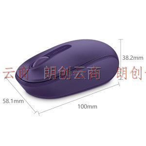 微软 (Microsoft) 无线便携鼠标1850 靛青紫  无线2.4GHz Nano接收器 轻巧便携 多色可选 办公对称鼠标