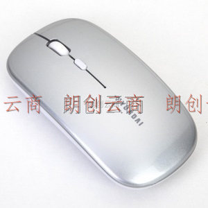 现代（HYUNDAI）鼠标 无线鼠标可充电 办公鼠标 对称鼠标 便携鼠标 M180 亮银色