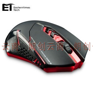ET X-08 无线鼠标 游戏鼠标 机械鼠标 电竞办公家用台式电脑笔记本cf英雄联盟lol绝地求生加重大小黑红