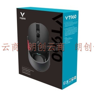 雷柏（Rapoo） VT960 无线鼠标 有线鼠标 游戏鼠标 PMW3389引擎 9个可编程按键 充电鼠标 双模式 16000DPI