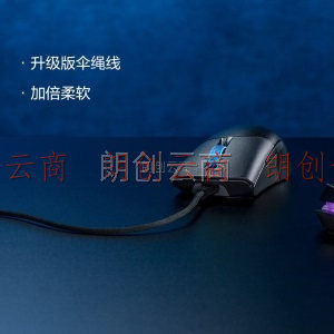 ROG 月刃 游戏鼠标 有线鼠标  电竞鼠标 PBT按键 RGB神光同步发光 可换微动 轻量化鼠标 16000DPI 黑色