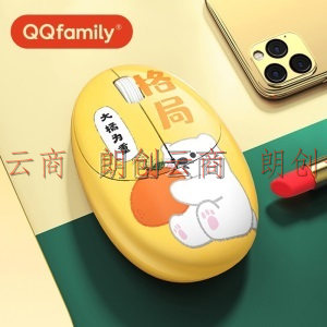 QQfamily QM710鼠标 无线鼠标 办公鼠标 人体工程学 笔记本电脑QQ鼠标 黄色