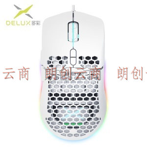 多彩 Delux M700（3327）有线鼠标 游戏鼠标 办公鼠标 电竞鼠标 便携鼠标 轻量化鼠标 RGB鼠标 白色