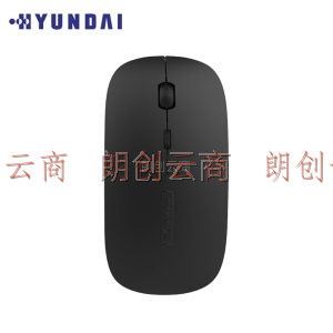 现代（HYUNDAI）鼠标 无线鼠标 办公鼠标 对称鼠标 便携鼠标 黑色 M185