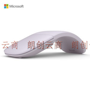 微软 (Microsoft) Arc 鼠标 迷雾紫  弯折设计 轻薄便携 全滚动平面 蓝影技术 蓝牙鼠标 人体工学 办公鼠标
