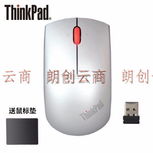 ThinkPad小黑红点无线鼠标 联想笔记本电脑办公蓝光鼠标 0B47164/4Y51B21853无线（陨石银）
