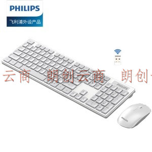 飞利浦（PHILIPS）SPT6315无线键盘鼠标套装 键鼠套装 办公商务防溅洒 电脑笔记本通用 白色