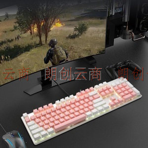 黑峡谷（Hyeku）GK715s有线机械键盘 游戏机械键盘 吃鸡键盘PBT键帽 粉白色凯华插拔茶轴