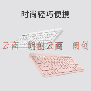 罗技（Logitech）K380多设备蓝牙键盘 超薄便携办公键盘 安卓苹果电脑手机平板iPad键盘 芍白