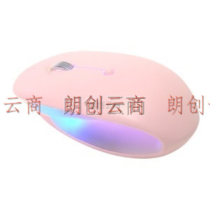 现代（HYUNDAI）鼠标 无线蓝牙鼠标 充电鼠标 双模鼠标 静音鼠标 蓝牙5.0 炫光鼠标 HY-G7 粉色