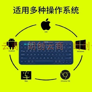 罗技（Logitech）K380多设备蓝牙键盘 超薄便携办公键盘 安卓苹果电脑手机平板iPad键盘 茱萸粉
