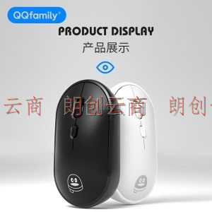 QQfamily QM700鼠标 无线鼠标 办公鼠标  人体工程学 可充电  笔记本电脑QQ鼠标 黑色